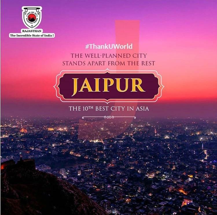 Maison Jaipur Luaran gambar